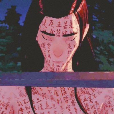 ariko_oo's profile picture. ⛩ ꧁࿌࿌꧂ ⛩ ☽ 改善
