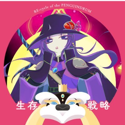 化け猫饅頭さんのプロフィール画像