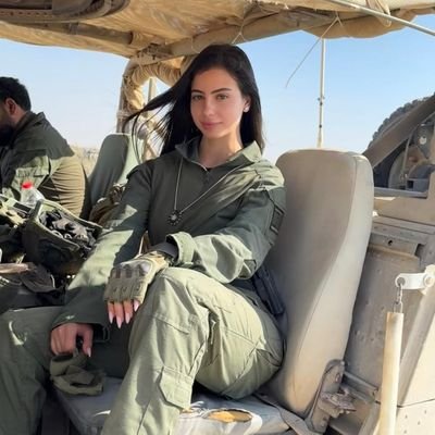 emerald_tv01's profile picture. GOD Bless Israel 🇮🇱 🙏