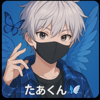 henkenkirai1214's profile picture. 【マドメド架空使てんる最推し @tenlu_madmed】 ドラゴンボールが好きなアイドルでありアーテイスト| 言葉は刃にもなる|好きな言葉「義勇奉公」 |日常から推し活までなんでも垢 |🍖お肉大好き！焼肉は飲み物です|アニメ|アプリゲーム|サッカー|チコっと詩の投稿も…
