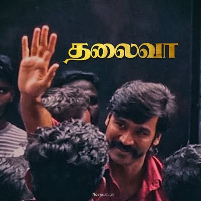 arxvinddd_'s profile picture. Engineering Student !