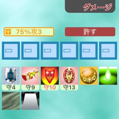 end2312ao's profile picture. ぱち ぱぱち ぱぱぱち