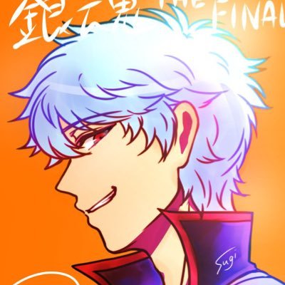 sugiさんのプロフィール画像