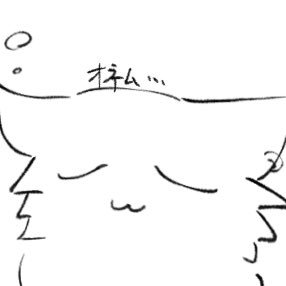 rokumei_san's profile picture. 鹿鳴(ろくめい)と申します。気軽にフォローしてねー。自由気ままに絵を描いてます。(絵描き歴1年未満のパヤパヤなのでお手柔らかに) ／ FAタグ→#鹿鳴便でお届け