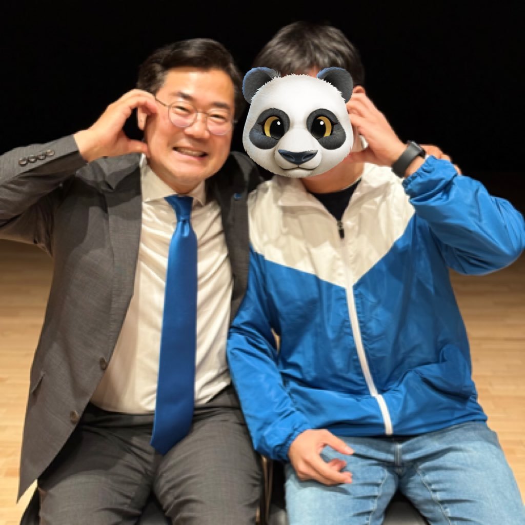 GyubumS20027's profile picture. 잼찬대💙 / 박찬대 덕질계정 / 찬대햄덕후 / 사진잘찍고싶다