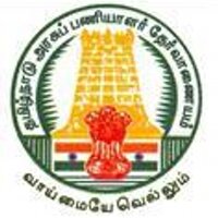 TNPSC (@tnpscgovernment) 's Twitter Profile