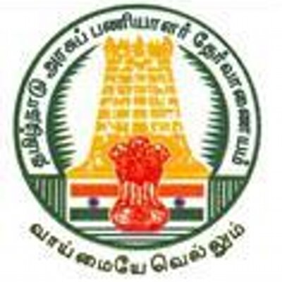 Image result for tnpsc