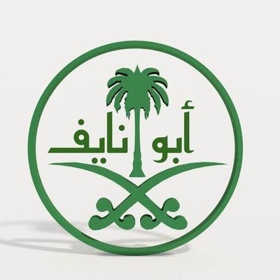 ywokanjkw's profile picture. 