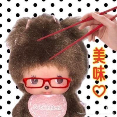 imseo03's profile picture. ౨ৎ ༘˚⋆｡⋆🍓 ⋆ 스윗 ⋆ 브리즈 ꒰ঌ ≽^• ˕ • ྀི≼ ໒꒱