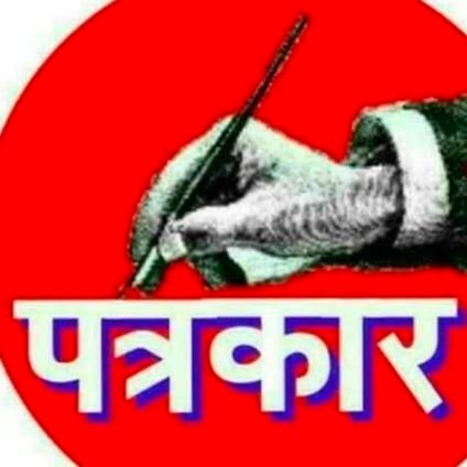 AnkitKh53824847's profile picture.