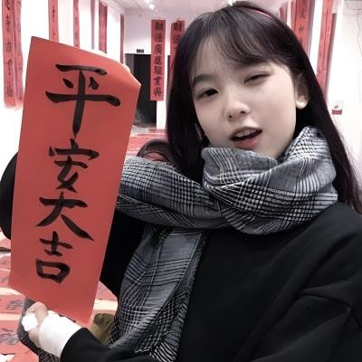 SoniaRinconescu's profile picture. https://t.co/3TCSxweCvg❤️个人兼职02年刚入推❤️ 可上门 清纯颜值天花板前凸后翘皮肤白嫩腰细腿长蜜桃臂吻69极度配合约的哥哥加电报 https://t.co/3TCSxweCvg
