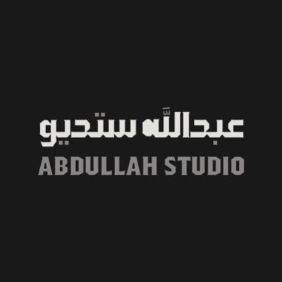aastudio_sa's profile picture. • designer Posts - Social media - Branding