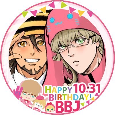 にゃこ🍦🐰🐯🍦さんのプロフィール画像