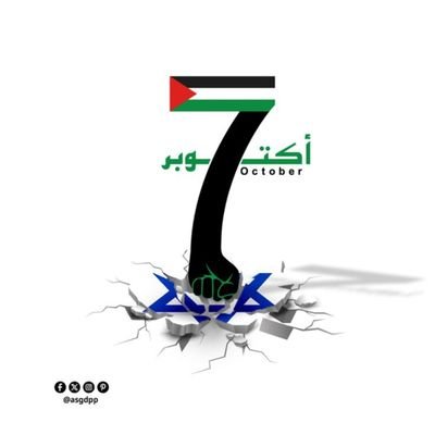 lsynylsyny22163's profile picture. رأسي فدى رأسك وروحي لك فدى ياسيدي عبدالملك
