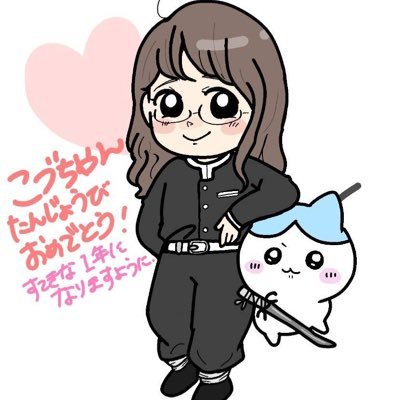 DRZ〆くまごろさんのプロフィール画像