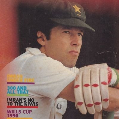 KhalidK26813409's profile picture. #PAKISTAN FIRST✌️. #FREE IMRAN.KHAN.  #SAVEPAKISTAN 💚🏌‍♀️ DEMOCRATIE 🌏 🏏#YAARISPORT⛳️