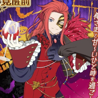 Spirit of Bargoweenさんのプロフィール画像