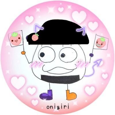 おにぎりちゃん おにぎりちゃん( Ꙭ)っ🍙 (@onigiri_namori) / X