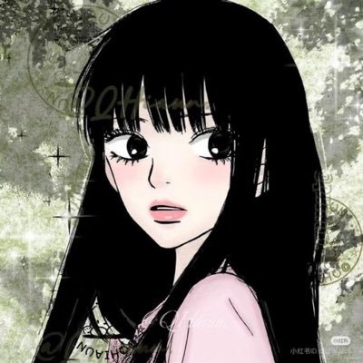 SnowWitch00's profile picture. 