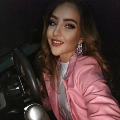 AliaQistina90's profile picture. #MAGA