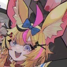 takeban0130's profile picture. 高一/16/ホロライブ/相方→@karurasu10 @altriapdr/親友であり嫁→@seika112pkr/あまりにも可愛い弟→@ATTUKU_SIIKUINN/兄→@Shouma515/神弟子→@Hosshi1208/親友→@sorasanyade0 @qKz0GW7xAH90173