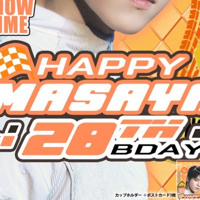 happyMasaya2025's profile picture. 