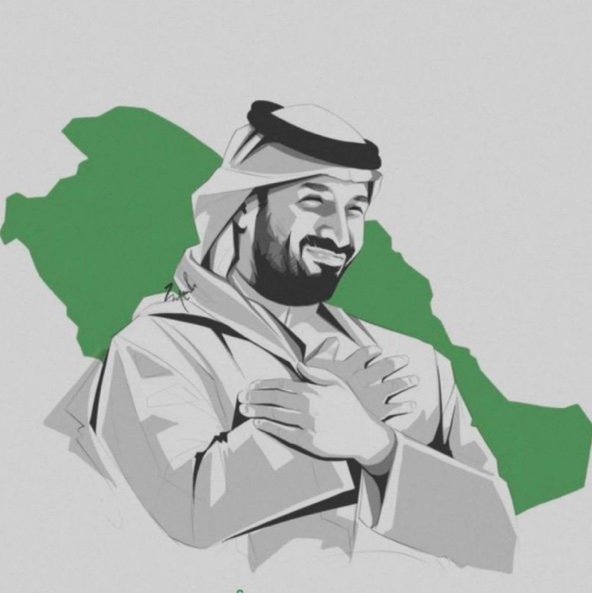 Afrah_justme202's profile picture. 
