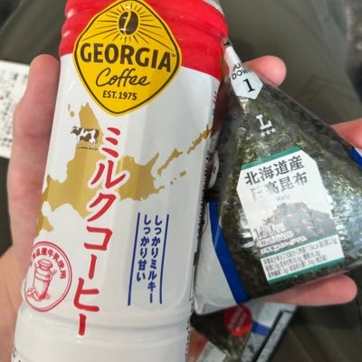 networld4816's profile picture. ANCT5S→社会人 最北高専卒の誇りを胸に税金と闘うインフラエンジニア。もとい金欠。 / プロセカ / 崩壊スターレイル / 原神 / #kosen20s ブログ投稿してます JCBとVISAは相棒 パソコン部の初代基幹システム管理者です。気が向いたら開発してます