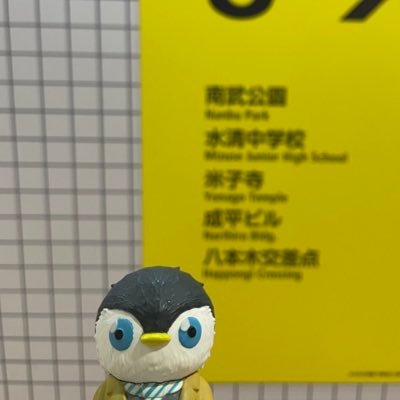 Nappa 🐧さんのプロフィール画像