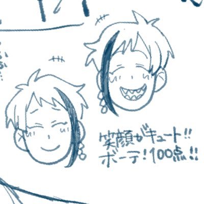 kurogomaoishii's profile picture. 雑多‼️成人済腐‼️傾向と対策→【https://t.co/ceT94sbaSw】無言フォロ~失礼‼️フォロ~バックお気遣いなく‼️