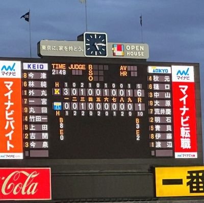 rktEkkTdga68936's profile picture. 