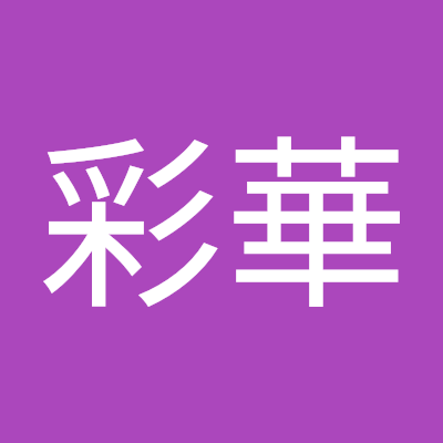 pon479937180145's profile picture. 