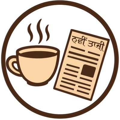 gurpreetonair's profile picture. independent journalist, author and story writer who is involved in social justice activism