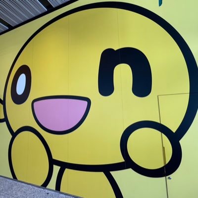 whatsupwao's profile picture. #レバンガ北海道 | 2020〜2021→ | #12 #14 #15 | 東京から応援してます