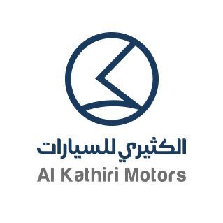 alkathirimotors's profile picture. مهما كان اختيارك فستجده لدينا لأننا موزعون معتمدون في المملكة العربية السعودية للعديد من العلامات التجارية في عالم السياراتhttps://t.co/Glgo0ZNnDe