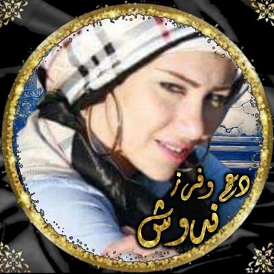 n_a255's profile picture. 
