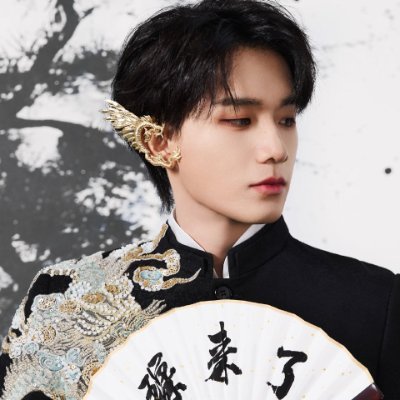 flzames's profile picture. 𝐑𝟏𝐒𝐄 1/11⚡#YaoChen🐹 𝐖𝐚𝐲𝐕💚 #威神V 𝐘𝐮𝐞𝐡𝐮𝐚𝐳🧡
 #BiWenjun 奔赴少年𝐂𝐈𝐈𝐔💛💙
𝐂𝐩𝐨𝐩 𝐂𝐝𝐫𝐚𝐦𝐚🇨🇳