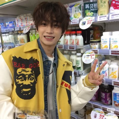 sum3792's profile picture. 중남들욕하지마십시오당신들주변에중남을좋아하는사람이있을수도있는게아니라나다....나라고ㅆ밸아내가중남좋아한다고이인종차별주의자새끼들아씨발