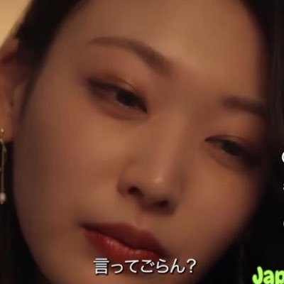 reodao19's profile picture. 