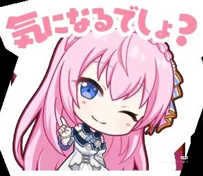 JIannuan10324's profile picture. 🥞☕ 🔁❌❌