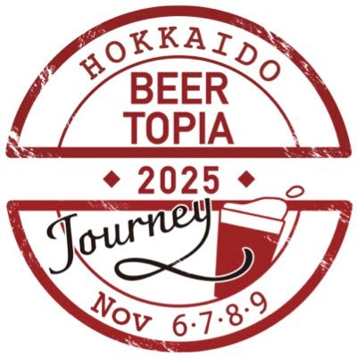 HBeerTopia's profile picture. HOKKAIDO BEER TOPIA 2025 ~JOURNEY~ 🗓️11月6日（木）～9日（日） 10:30〜19:30 (最終日17:00閉場) 📍丸井今井札幌本店 大通館9階 ㅤ 道内40社以上のビールが集結！ まるで旅をするように多彩な味わいを楽しめる トークセッションやセミナーも開催🍺