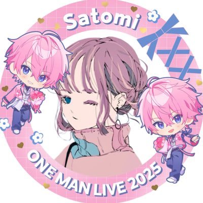 あいじゅんさんのプロフィール画像