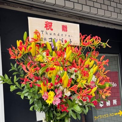 RISE_AGOMI's profile picture. ギタリスト 福田洋也率いるスリーピースロックバンドThunderのツイキャスライブ配信作業員📹✨ライブ情報メインでツイートします🕊️