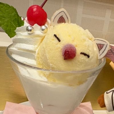onlyyou_nantene's profile picture. 「怪物と戦う者は、その際自分が怪物にならぬように気をつけるがいい。 長い間、深淵をのぞきこんでいると、深淵もまた、君をのぞきこむ。」
