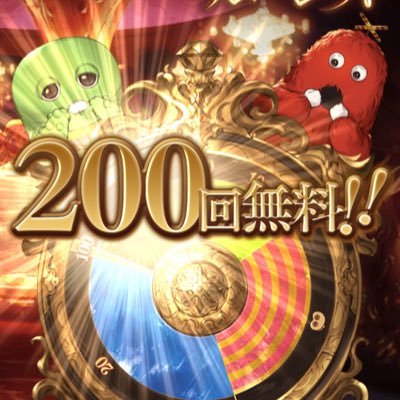 hiiiibbbiiiii's profile picture. 20↑、ROM専、🌈🕒中心、西寄りつ🅰️箱