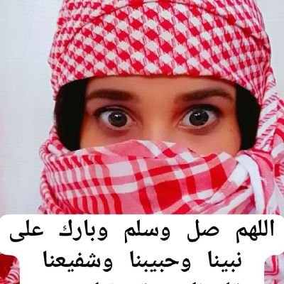 SkyskyMoon3843's profile picture. 