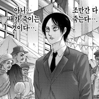 dkllsdjsg's profile picture. 거래계+구독계