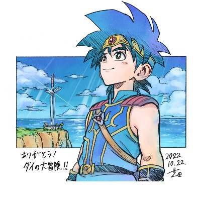 saitang2025's profile picture. 