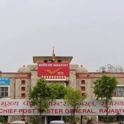 World's Largest Postal Network