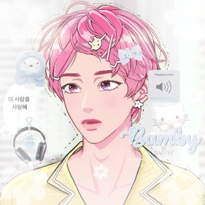 weeriya5's profile picture. 🐥 漫画家 🦋☁ #ป๋อจ้าน #plave